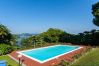 Appartamento a Stresa - Blue Lake apartment with pool and lake view