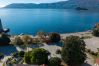 Appartamento a Verbania - Charles apartment in Verbania Pallanza