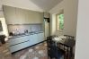 Appartamento a Baveno - Baveno Rose Apartment 2